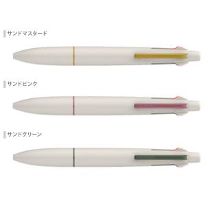 三菱鉛筆 ジェットストリーム 4&1 ...の詳細画像2