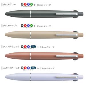 三菱鉛筆 ジェットストリーム 4&1 ...の詳細画像3
