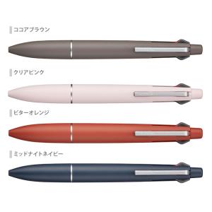 三菱鉛筆 ジェットストリーム 4&1 ...の詳細画像2