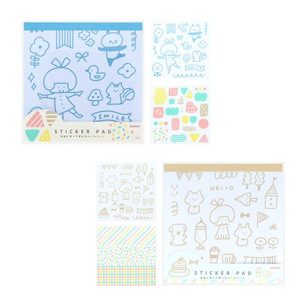 mizutama　シールパッド　2カラー　[M便 1/4]