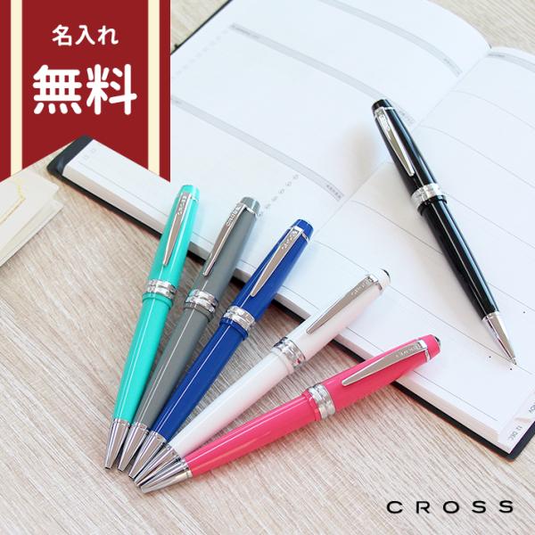 クロス　ボールペン　ベイリーライト　6カラー　NAT0742 [M便 1/2]
