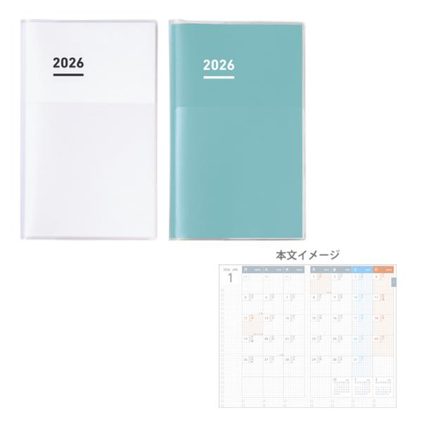コクヨ　ジブン手帳mini　2026年　DIARY　スタンダードカバータイプ　B6スリム　ホワイト　...