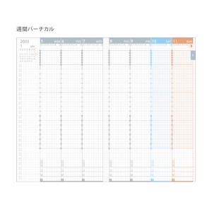 コクヨ ジブン手帳 mini DIARY 20...の詳細画像3