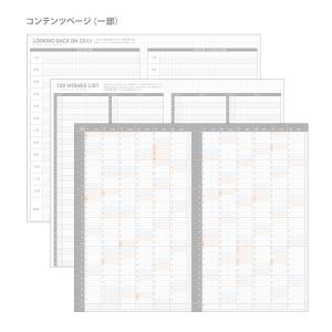 コクヨ ジブン手帳 mini DIARY 20...の詳細画像5