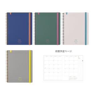コクヨ　Sooofaダイアリー　2025年　マンスリースケジュール帳　ソフトリングタイプ　B6変形　2024年12月始まり　4カラー　[M便 1/1]