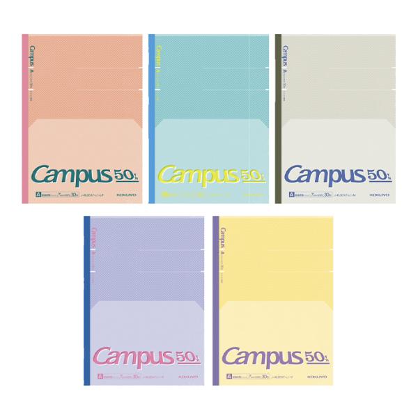 コクヨ　キャンパス　フラットが気持ちいいノート　50周年記念　セミB5　A罫　5カラー　ノ-FL3C...
