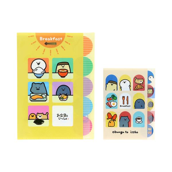 お文具といっしょ　ダイカットクリアファイル　5ポケット　A4　2柄　[M便 1/8]