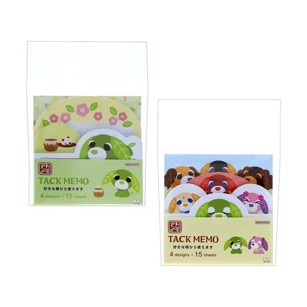 お茶犬　ダイカットブロック付箋　2柄　[M便 1/8]