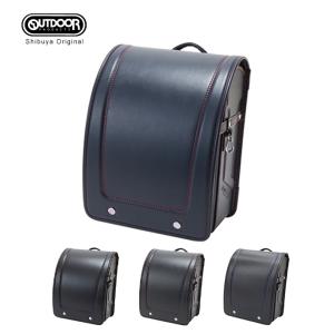 アウトドア　ランドセル　男の子  2020 全4色　 シブヤWEB限定モデル　　OD115　　[SW]