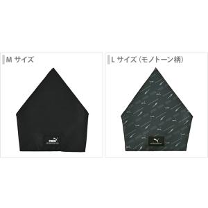 プーマ 三角巾 Mサイズ/Lサイズ ゴムバンド...の詳細画像1