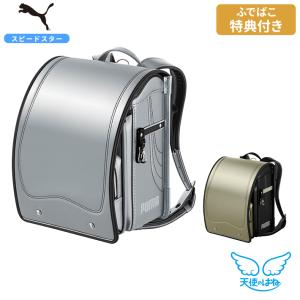 Disney（ディズニー） セルフスタンド クラブケース ゴルフ用品