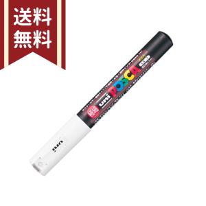 ポスカ ポスカ 金・銀セット 0.7mm 極細 PC-1M [M便 1/5] : シブヤ文具