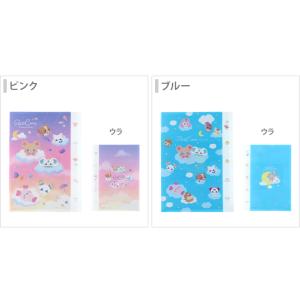 ぷちきゅあ〜Precure Fairies〜 ...の詳細画像1