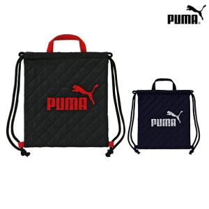 PUMA＜プーマ＞ キルトナップサック 2カラー pm126-ktu [M便 1/3]