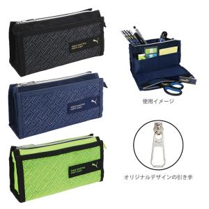 adidas Originals アディダス 筆箱 紺銀 4902778210604 新入学文具 [M