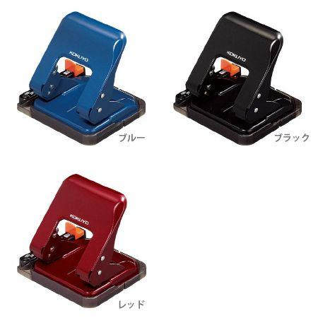 コクヨ　パンチ＜ラクアケ＞　最大25枚　＜3カラー展開＞　PN-G25-kok