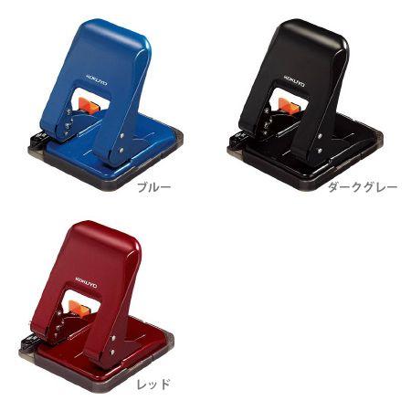 コクヨ　パンチ＜ラクアケ＞　最大37枚　＜3カラー展開＞　PN-G37-kok