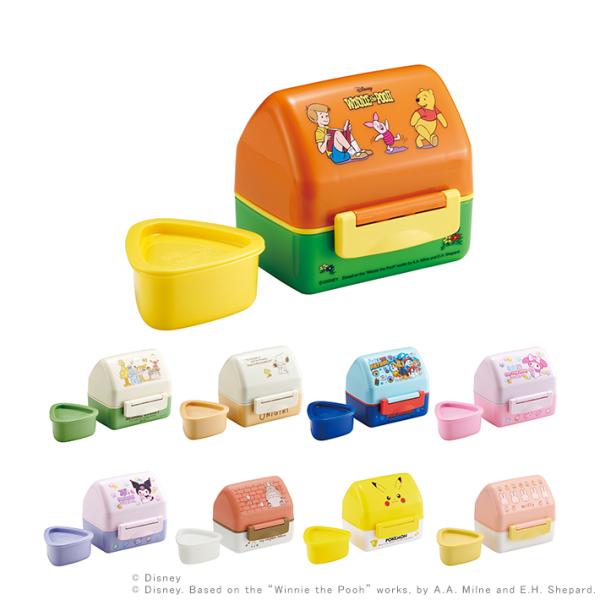 抗菌おにぎりランチボックス　240ml　9柄　POT5AG