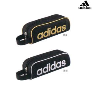 ラブリーおしゃれ Adidas 筆箱 女子 全イラスト集