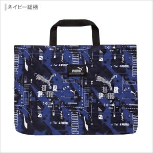 プーマ キルトレッスンバッグ pm125/PM...の詳細画像5