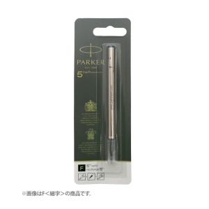 PARKER（パーカー） 5th芯 インジェニュイティ ソネット アーバン IM