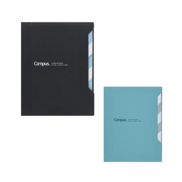 コクヨ　 キャンパス　インデックスで開けやすいバインダー　スリムタイプ　B5　2カラー　ル-P737...