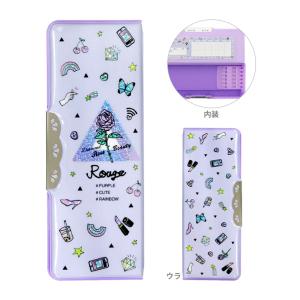 adidas（アディダス） adidas＜アディダス＞ 筆箱 男の子 ＜両面・筆箱