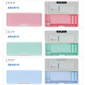筆箱 両面 コンパクト ヨコピタ サクラ/アク...の詳細画像1