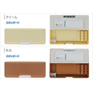 筆箱 両面 コンパクト ヨコピタ サクラ/アク...の詳細画像2