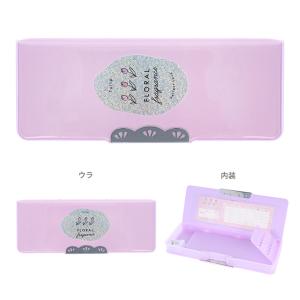 カミオジャパン エアリークリア 両面開きペンケース 129719/エアリー