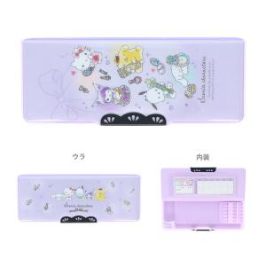 CRUX（クラックス） サンリオキャラクターズ 筆箱 両面 コンパクト