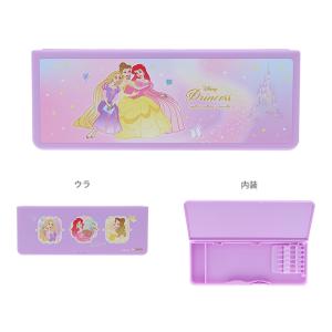 Disney（ディズニー） ディズニープリンセス 文具セット 4点セット
