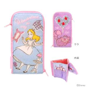 サンスター文具 チャーミーキティ ダイカットクリアファイル 5P A4