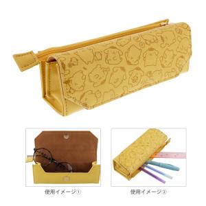 ポムポムプリン メガネモ ペンケース イエロー 4901770648064