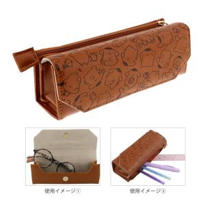 ポムポムプリン メガネモ ペンケース ブラウン 4901770648071