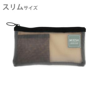 MIESH　メッシュケース　スリムサイズ　ベージュ×ブラック　4901770669168　[M便 1/1]