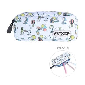 CRUX（クラックス） 筆箱 片面 コンパクト 2段式 RAINBOW SMILE柄