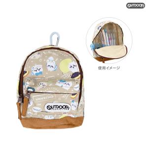 サンスター文具 未確認飛行ペンケース 4カラー : シブヤ文具