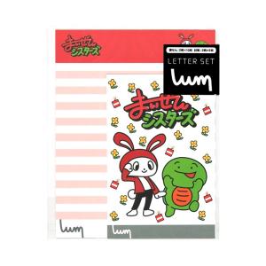 ウーム　レターセット　まいぜんシスターズ柄　4901770606637　[M便