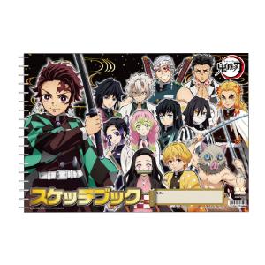 鬼滅の刃　スケッチブック　B4　4901770645964