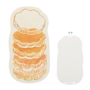 [14%OFF]gochisou　ダイカット　ポストカード　お菓子1柄　4901770683942　 [M便 1/8]｜net-shibuya