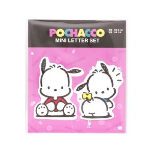 sanrio（サンリオ） レトロサンリオキャラクターズ 封筒セット