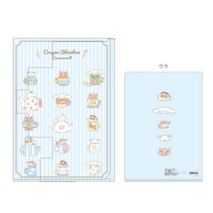 クレヨンしんちゃん×シナモロール　ダイカットフラップ付クリアファイル　A4　カップ柄　4901770682808　[M便