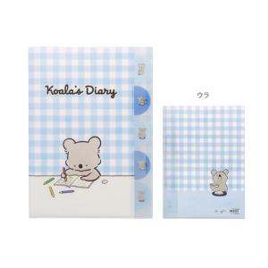 ジャングル大帝レオ 手塚治虫 A4クリアファイル（レオ） TZ-CF003