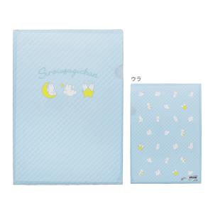 クリアファイル ノンジャンル 大量 まとめ売り 約235点 楽天市場】スライドレール式 クリアホルダー ファイル 1.5cm