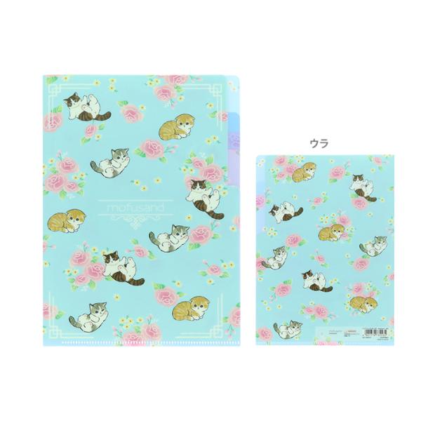 [30％OFF]mofusand　クリアファイル　A5　3P　お花柄　4901770735535　[...