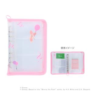 Disney（ディズニー） おしゃれキャットマリー ミニバインダー