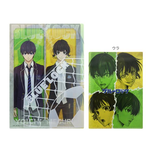 ブルーロック　ダイカットフラップ付きクリアファイル　A4　潔世一&amp;蜂楽廻柄　490177074346...