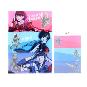 サンスター文具 クリアファイル シングル A4 ペルソナ3 クリアホルダー