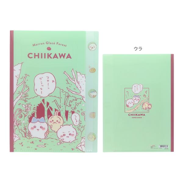 ちいかわ　ダイカットクリアファイル　5P　A4　コミックB柄　4901770748665　[M便 1...